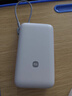 小米（MI）【3C认证】小米充电宝 自带线 快充版 20000 33W 浅灰色 可上飞机/火车 可充手机平板笔记本耳机 实拍图