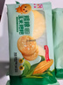 融厨粗粮玉米饼粑粑200g*4袋（4袋总16个 杂粮馒头  面点早餐半成品） 实拍图