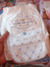 萌萌兔拉拉裤3XL码60片超薄透气宝宝尿不湿XXXL码【品牌直供 安心品质】 实拍图
