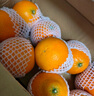 京鲜生 爱媛果冻橙 10斤装 单果150g起 生鲜水果桔子礼盒 实拍图