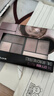 美宝莲（MAYBELLINE） 眼影盘女日落盘大地色玫瑰豆沙色六色迷你眼影盘防晕染节日礼物 【新手推荐】慵懒时刻 6.1g 实拍图
