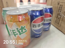 百事可乐Pepsi 可乐*4+7喜*1+美年达*1 碳酸饮料 汽水330ml 混合装 实拍图