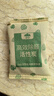 山山活性炭7kg除甲醛异味新房去吸味甲醛清除剂除味活性炭除甲醛碳包 实拍图