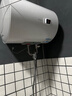 海尔（Haier）国家补贴15%电热水器40升 HC3新 金刚搪瓷胆 租房优选大水量2200W速热节能家用厨房洗澡小型储水式 实拍图