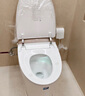 恒洁（HEGII）智能马桶一体机 不限水压带水箱虹吸式座圈加热抗菌智能坐便器 【旗舰舒沐洗】感应翻盖H5Pro智享版 305/300mm （适用290-390mm） 实拍图