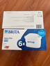 碧然德（BRITA） 家用滤水壶 净水壶滤芯 Maxtra 多效滤芯 6枚装 实拍图