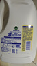滴露（Dettol）衣物除菌液 消毒液 柠檬3L 99.9%杀菌除螨内衣儿童衣物可配洗衣液 实拍图