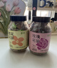 艺佰玫瑰花茶平阴干玫瑰花泡水喝的冷热双泡茶养生茶包30包/75g 实拍图