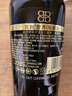 百利（Baileys）甜酒 奶油原味奶酒 爱尔兰进口 力娇酒利口酒500ml 调酒配制酒 实拍图