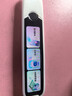 阿尔法蛋词典笔T30Pro【国家补贴】英语点读笔翻译笔小初高同步全科扫描笔拍照搜题电子词典单词笔 实拍图