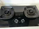 华帝（VATTI）【升级70%热效率+双定时】i10308D定时联动燃气灶天然气嵌入式5.2kW双灶具灶台搭配华帝油烟机K9 实拍图