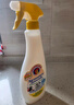 CHANTECLAIR大公鸡管家 多功能油污净(马赛皂香) 厨房重油污清洁剂 600ml 实拍图