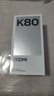 小米 REDMI K80 国家补贴 第三代骁龙 8 6550mAh大电池 澎湃OS 山峦青 16GB+256GB 红米5G手机 实拍图