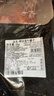 鲜京采 原切牛腱子 4斤 不含腱子芯  炖煮健身 京东自有品牌【真原切】 实拍图