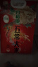 十月稻田 25年新米 特等五常大米 绿色食品 10斤(溯源 原粮稻花香2号 5kg) 实拍图