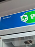 维仕美药品阴凉柜冷藏柜医用冰箱药店展示柜立式医院诊所GSP认证药品柜单门双门冷藏柜医药专用立式冰箱 800L双门【免排水+带刹车】下压机-阴凉/冷藏 实拍图