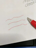 斑马牌（ZEBRA）学霸系列中性笔 0.5mm签字笔 学生批改订正标注笔 办公用红笔 JJ77 红色 3支装 实拍图