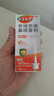 【进口原研药】雷诺考特布地奈德鼻喷雾剂64μg*120喷过敏性鼻炎喷剂专用药非氯雷他定片雾化吸入混悬液儿童 实拍图