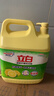 立白洗洁精清新柠檬4.028kg*4桶 强效去油商用大桶整箱装洗涤灵食品用 实拍图