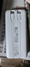品胜【3C认证】充电宝自带双线20000毫安大容量可上飞机22.5W快充移动电源适用苹果17promax小米华为白 实拍图