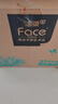 洁柔有芯卷纸 艺术油画Face4层200克*27卷 实惠 卫生纸卷筒纸纸巾整箱 实拍图