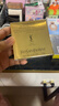 圣罗兰（YSL）粉气垫BR20遮瑕持久滋润防晒化妆品生日礼物送女友 实拍图