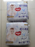 好奇（Huggies）金装拉拉裤XXL74(15kg以上)尿不湿【速干不易红】 实拍图