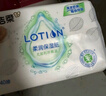 洁柔抽纸乳霜纸 保湿抽纸Lotion3层100抽*12包 云柔巾婴儿纸巾整箱 实拍图