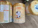 伊利QQ星儿童成长高钙奶粉 儿童学生奶粉 奶粉儿童3岁+ 营养早餐 700g 实拍图