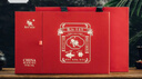 乾红红茶 5800老茶客宜兴其他红茶高香特级240g茶叶礼盒 2025雨前茶 实拍图