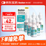 博视顿博士伦 先进RGP硬性隐形眼镜润滑液10ml*6 角膜接触镜OK镜 实拍图