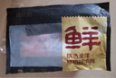 鲜京采甄选&Teys 澳洲原切金钱腱2斤 台规C腱五花趾腱子芯 京东自有品牌 实拍图
