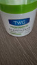 TWG维生素B5大白罐500g*1保湿霜滋润乳液防干裂身体乳凡士林面霜 实拍图