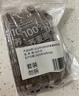 云山半 100%纯荞麦面条150g*6袋 方便面挂面杂粮粗粮拌面 早餐主食代餐 实拍图
