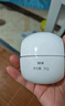 韩束（KanS）白蛮腰377面霜女美白淡斑护肤品补水保湿化妆品抗皱紧致祛斑霜 【美白淡斑】白蛮腰面霜50g 实拍图