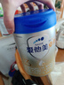 爱他美（Aptamil）卓傲幼儿配方奶粉3段（12—36月龄） 800g*1罐  卓傲自护益生元 实拍图