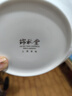 锦秋堂景德镇陶瓷骨瓷饭碗 高脚碗 不烫手家用米饭碗  单件散件结婚送礼 7英寸面碗 实拍图