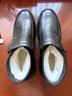 蜻蜓牌 羊皮毛一体棉鞋男士牛皮冬季保暖男加厚中老年防滑爸爸棉鞋大码 蜻蜓黑色301 45 实拍图