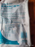 稳健医用外科口罩灭菌级 棉里层亲肤透气防花粉过敏性鼻炎保暖100只 实拍图