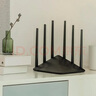 普联（TP-LINK）双千兆路由器 1900M无线 家用5G双频 WDR7660千兆易展 六信号放大器 高速路由WIFI穿墙IPv6 实拍图