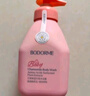 贝德美（bodcrme）蓝甘菊儿童沐浴露520ml 温和洁净 水润保湿 弱酸性男女孩宝宝通用 实拍图