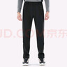 探拓（TECTOP）冲锋裤男加绒保暖防风软壳裤登山徒步裤 男款黑色 XL 实拍图