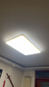 松下（Panasonic）吸顶灯客厅灯超薄灯具简约 明畔棕快装灯四室一厅套装灯 实拍图