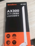 Tenda腾达USB无线网卡WiFi6免驱 AX900双频5G 台式机专用WiFi接收器 无线WiFi发射器 外置高增益天线 实拍图