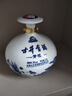 古井贡青花大坛 50度2.5L坛装白酒  浓香型纯粮酒 大坛酒 节日送礼酒水 50度 2.5L 1坛 实拍图