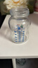 布朗博士玻璃奶瓶 0-1月初生婴儿防胀气防呛 宽口径奶瓶150ml 萌兔 实拍图