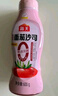 海天番茄酱 0添加番茄沙司 0脂肪新疆番茄蔬菜沙拉调料调味品 【挤挤瓶】0添加番茄沙司600g*2 实拍图