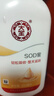大宝SOD蜜300ml 三支装乳液面霜补水保湿润肤男女士面部护肤品身体乳 实拍图