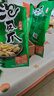有友 泡椒凤爪 山椒味500g 减盐减辣内含小包装 追剧必备零食 大礼包 实拍图