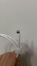 闪魔（SmartDevil）苹果数据线PD30W/20W快充线type-c to lightning接口iPhone14/13/12/系列ipad air2苹果充电线1.0m 实拍图